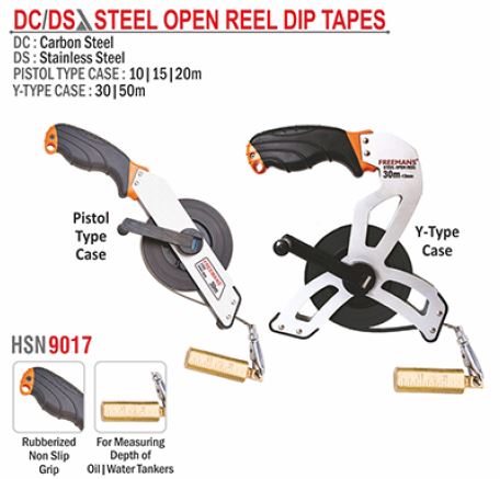 DC DS Steel Tape Rules HSN9017